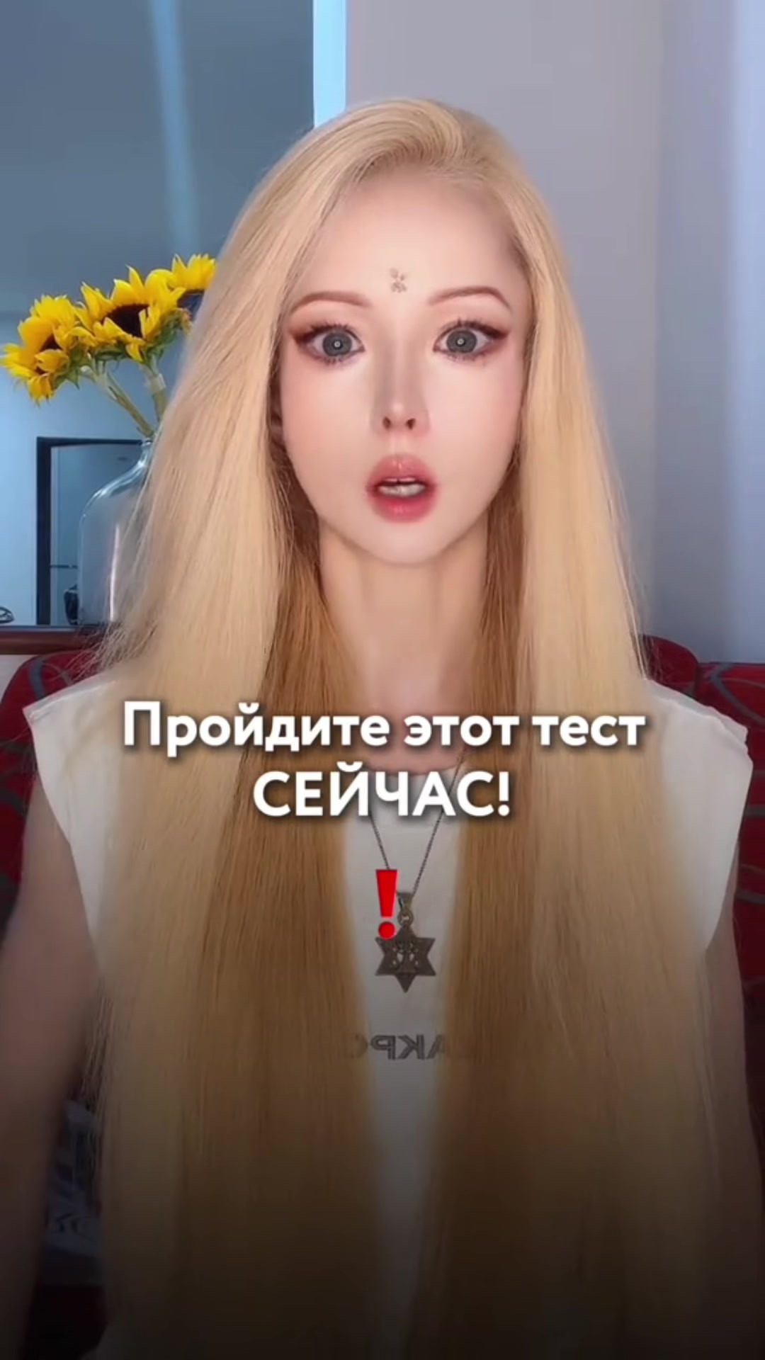 @Валерия Лукьянова