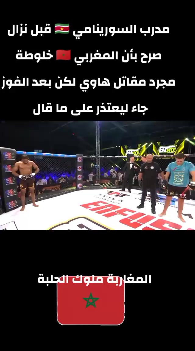 @ismail.morocco