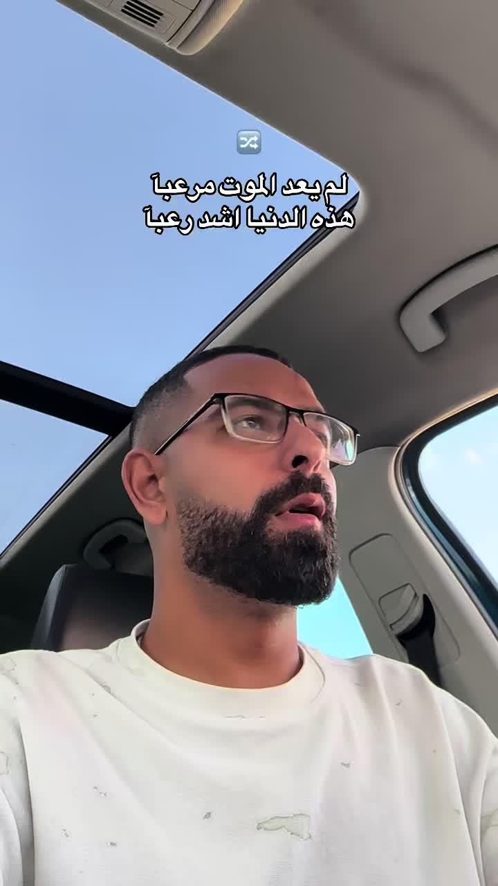 @الخاال محترم دلوقتي