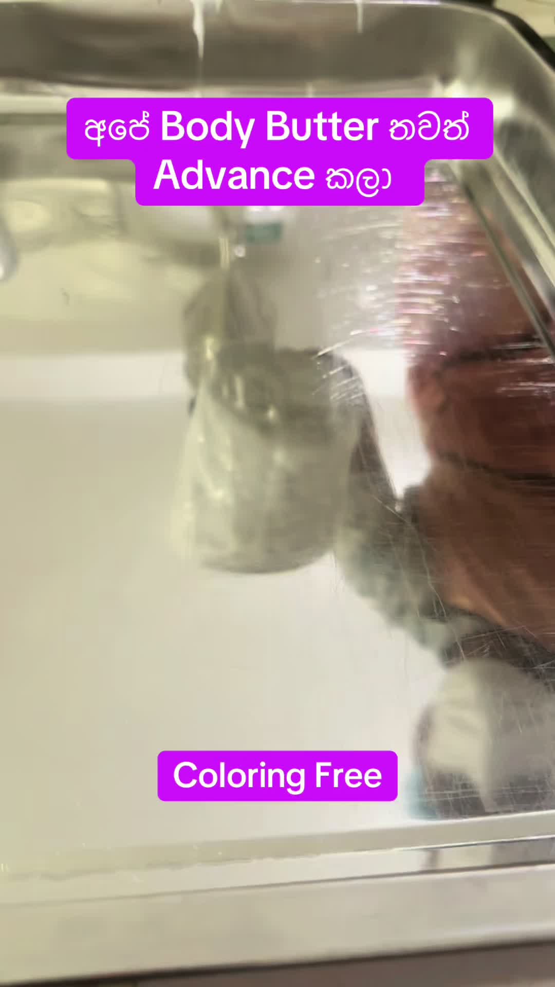@DU_BEAUTY ❤