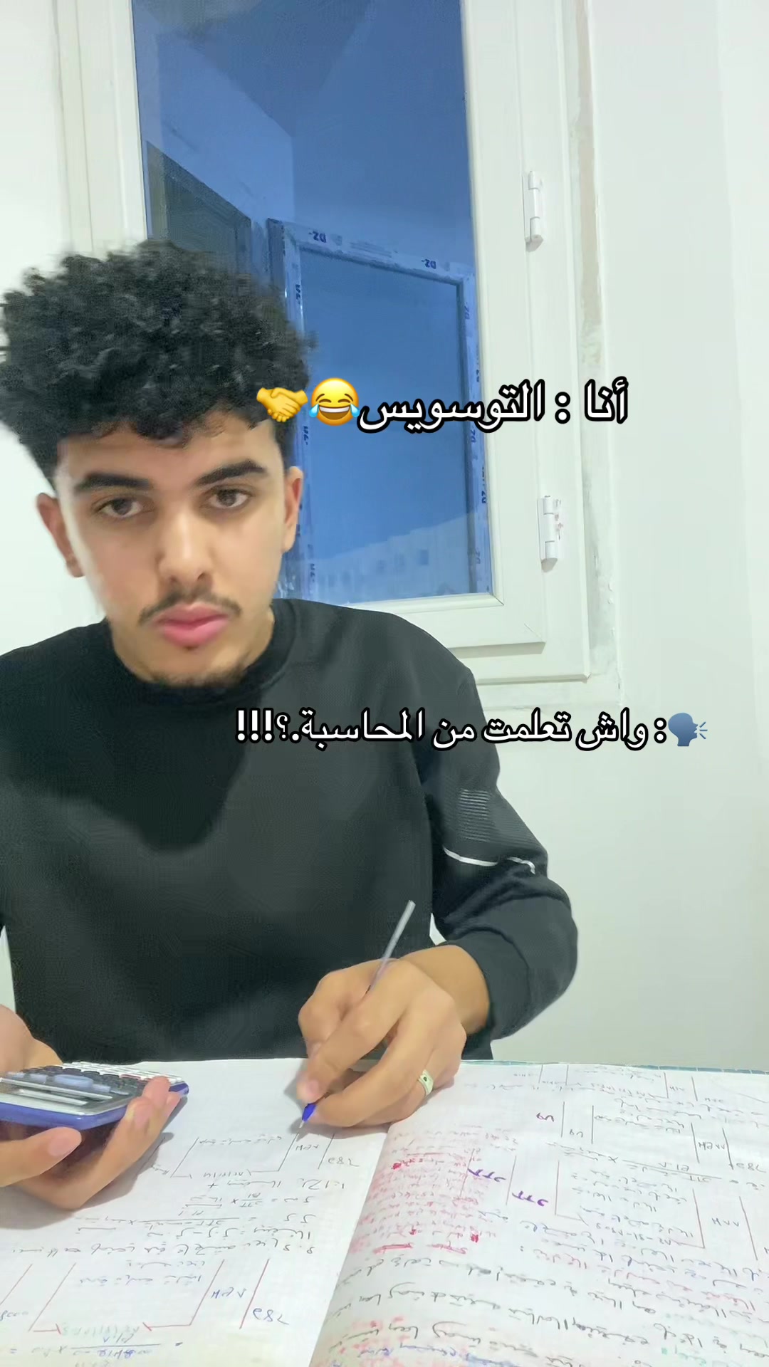 @🔋مينو لايف 🧃