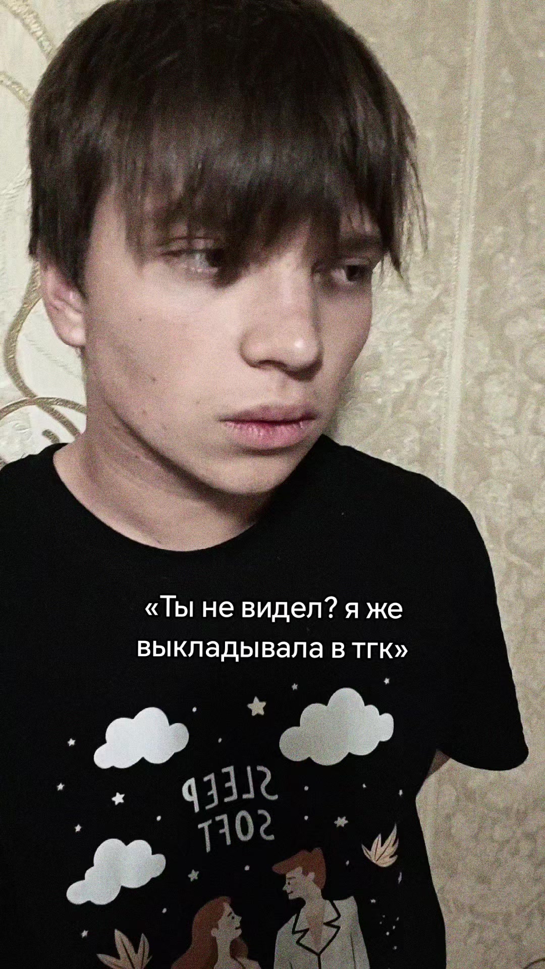 @**✿❀ВладкО❀✿**