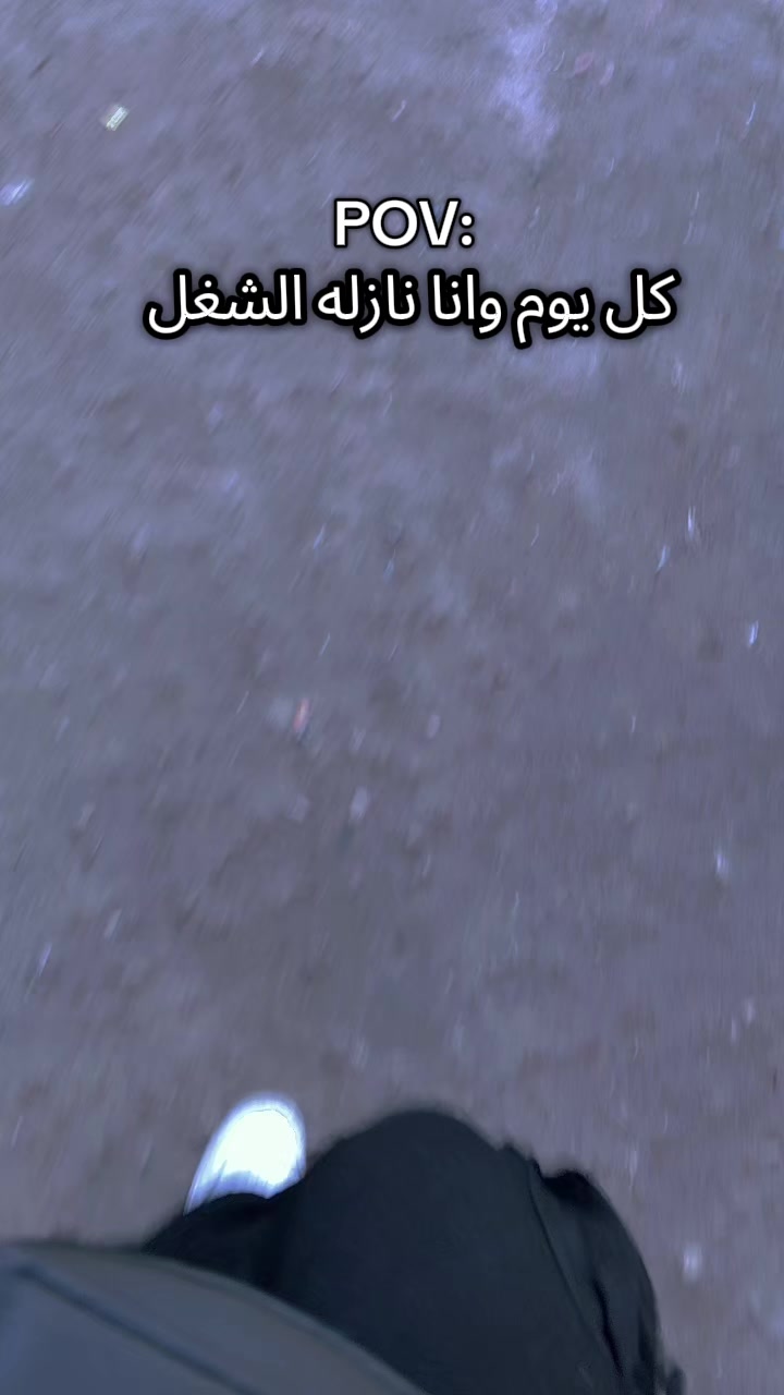 @Marina Shohdy