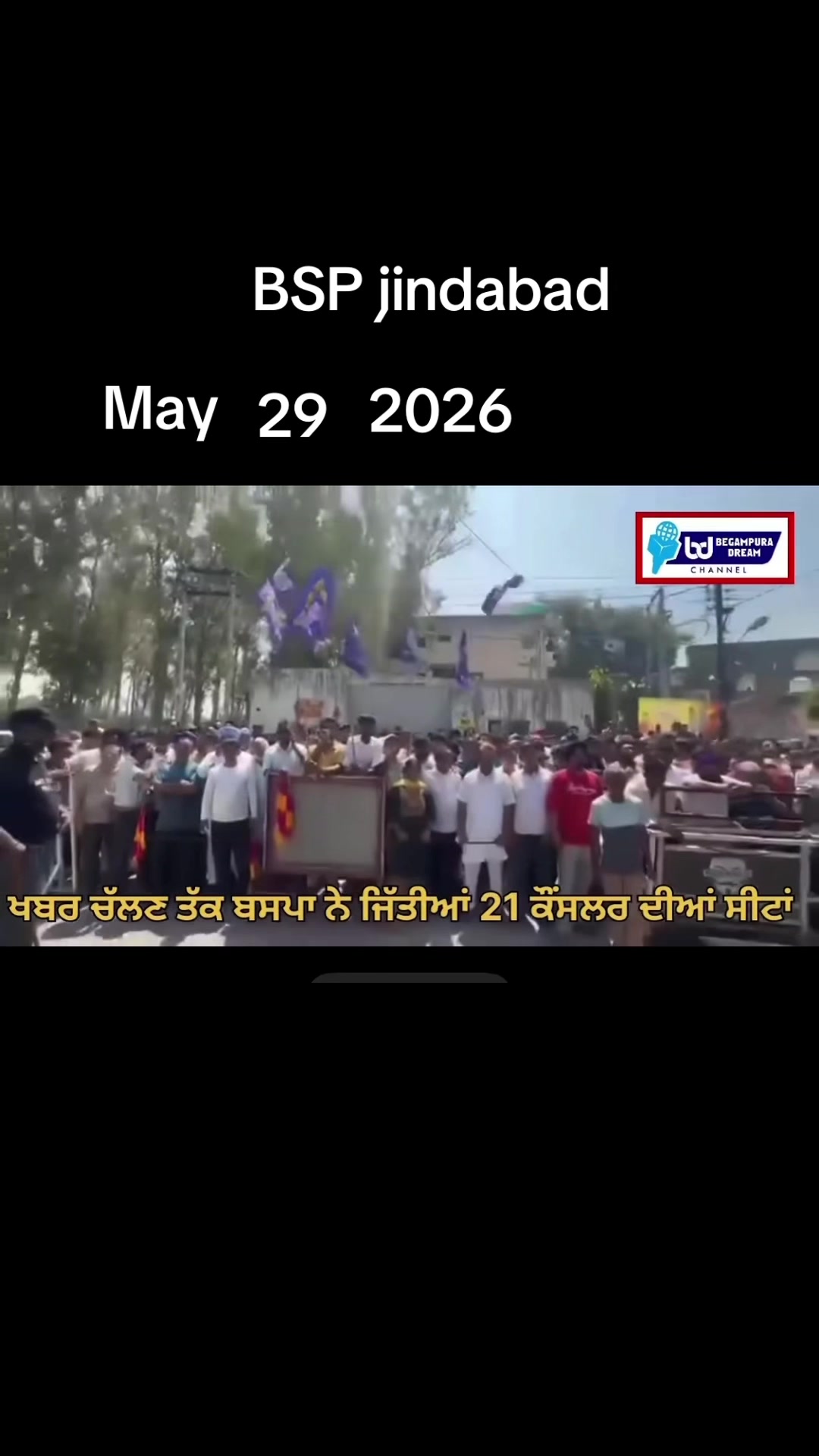 @globalbaba07