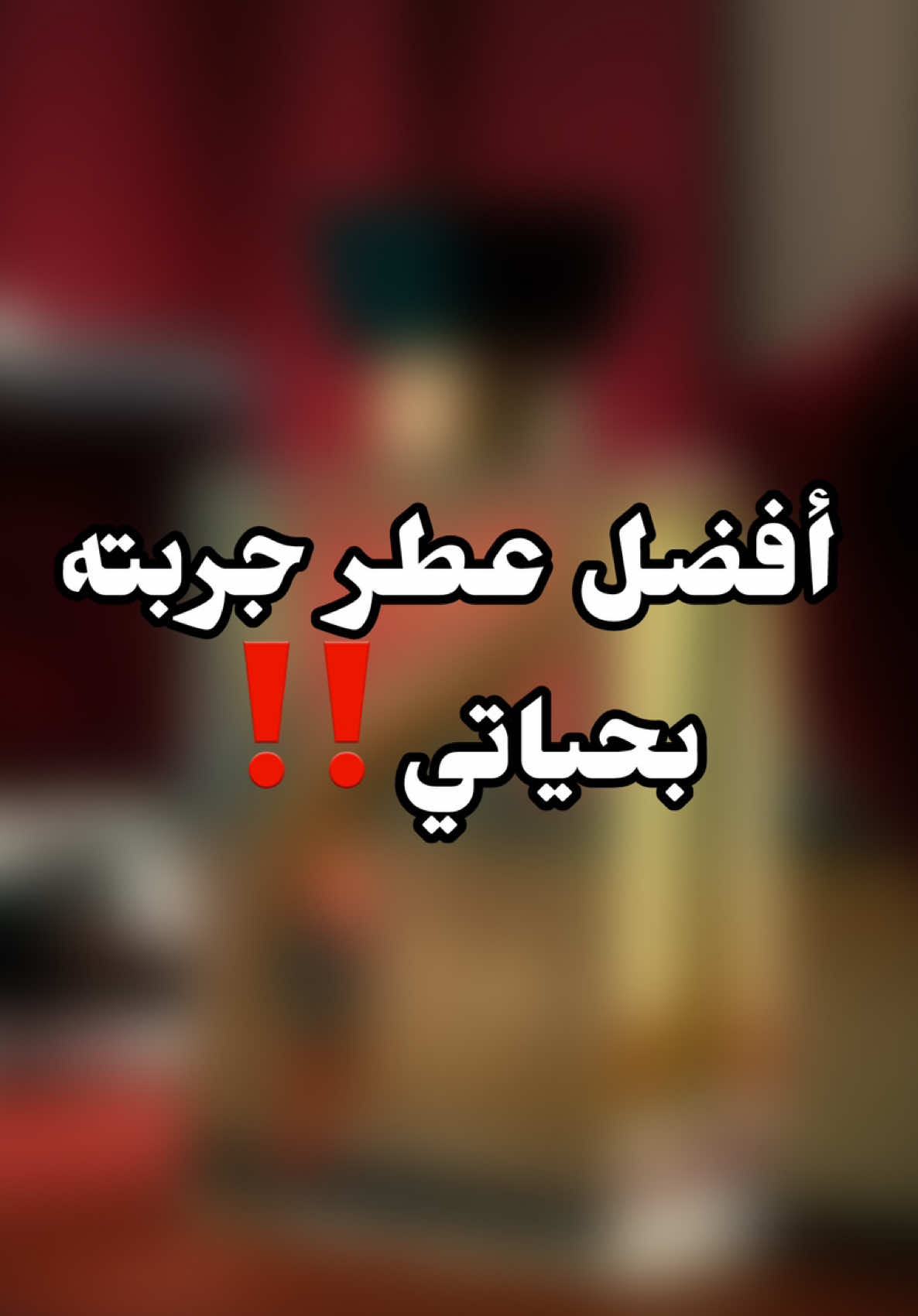 @سارا ميكب - sara makeup