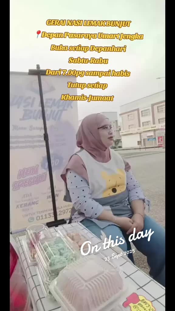 @Nana Liana