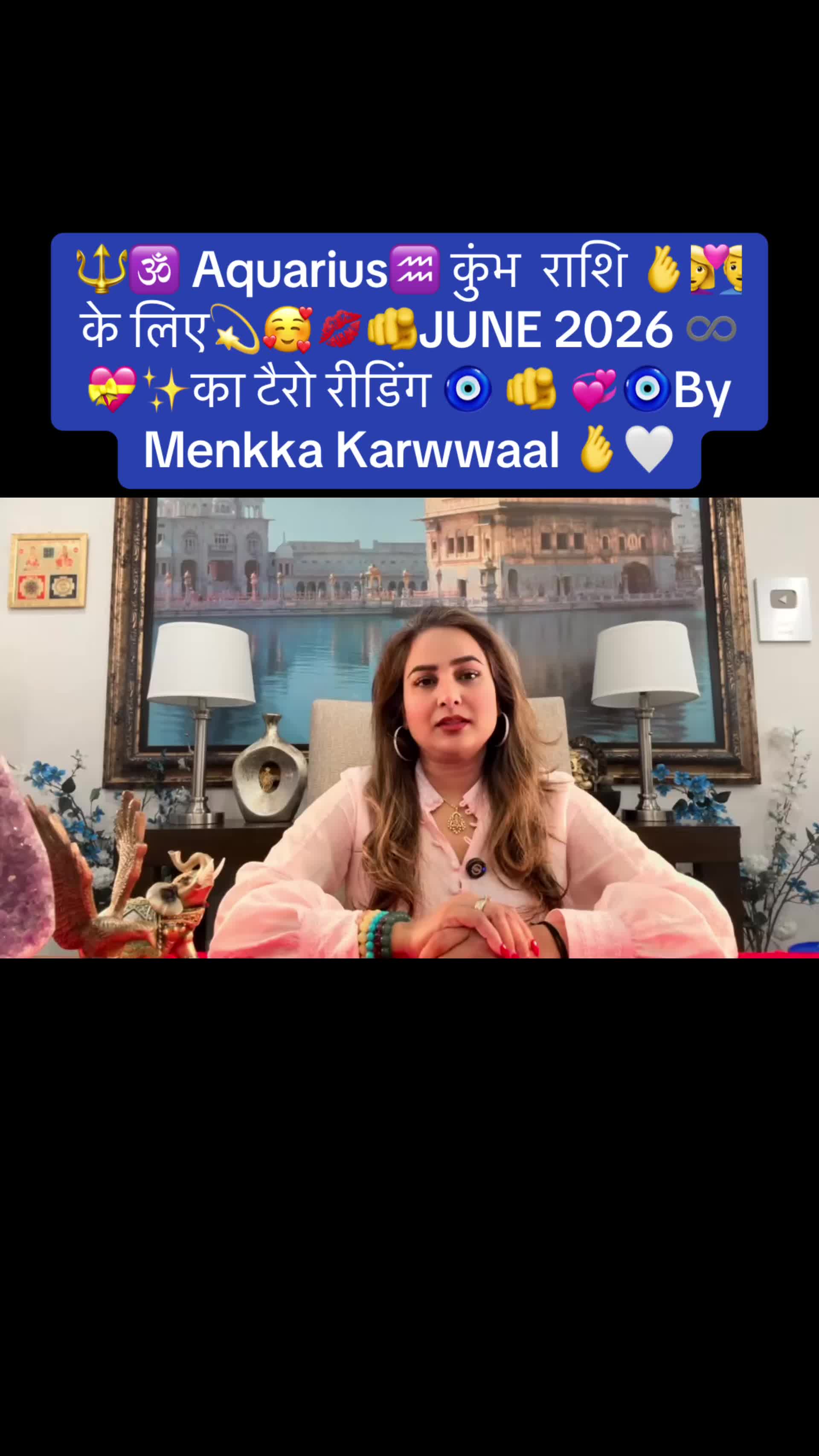 @menkkakarwal