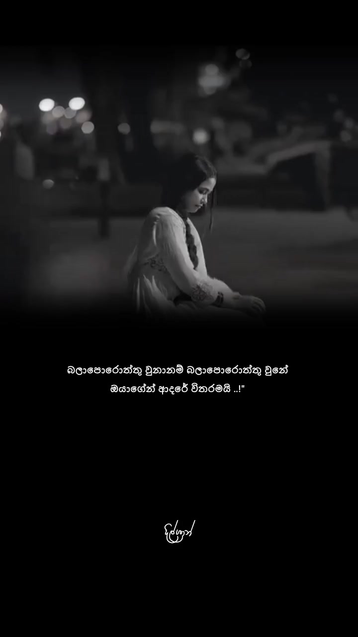@04 :08 🤍 !"