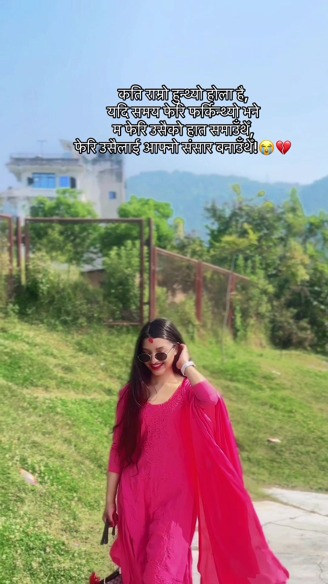 @Saru🇯🇵❤️🇳🇵