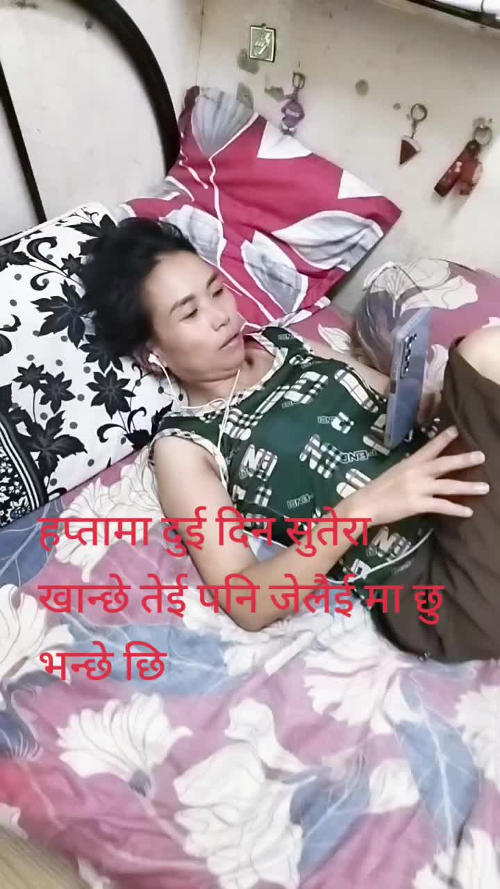 @कमल कुबँर