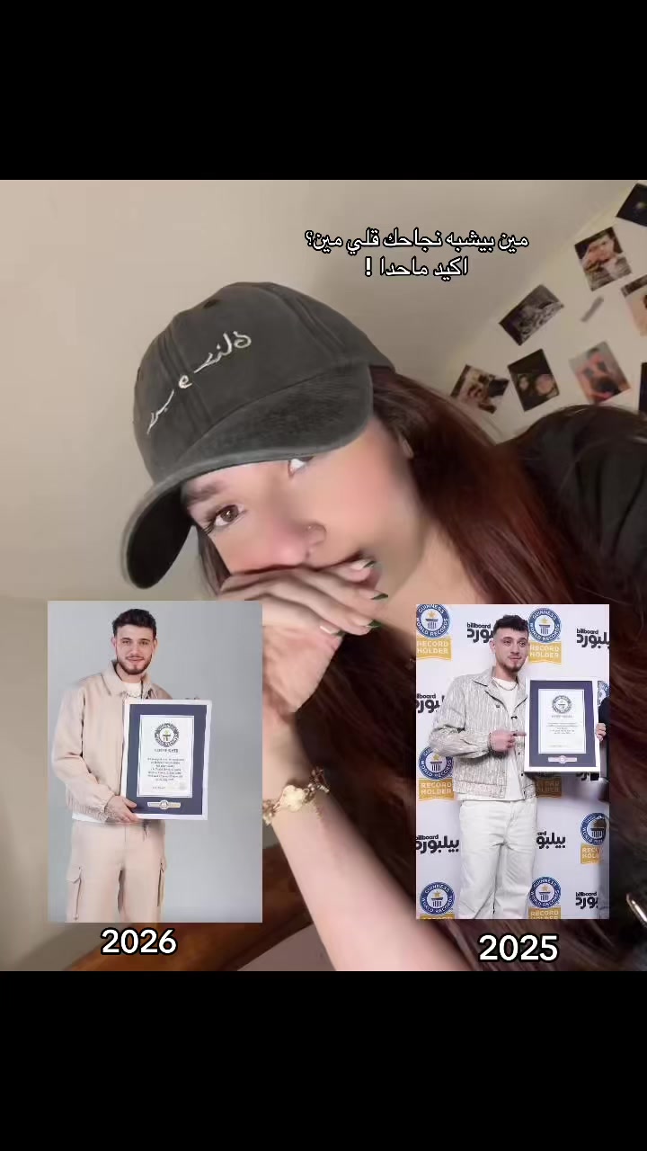 @Rouida_رويدا