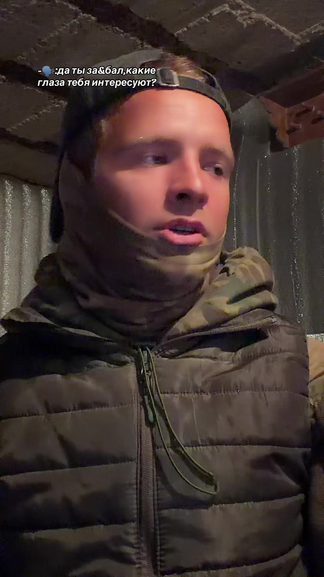 @ТГК: лёха я