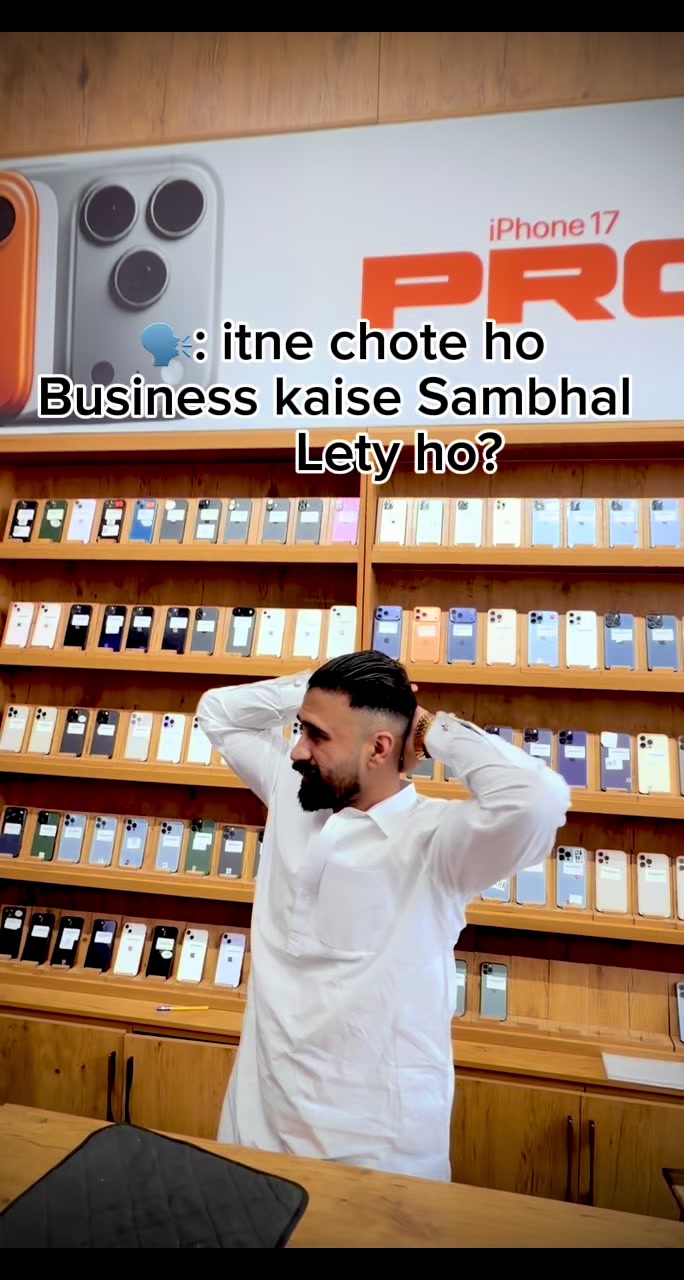 @Shandar Mobile1