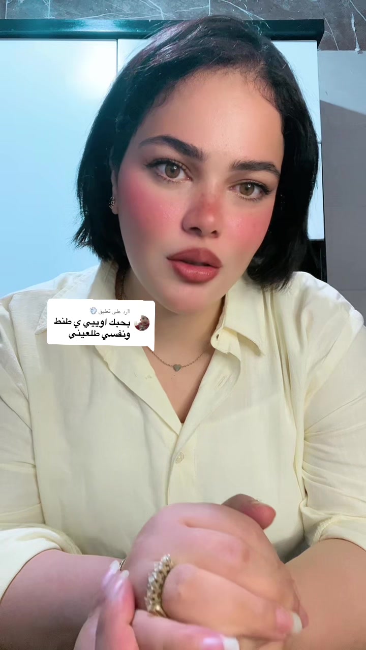 @لطيفة 51