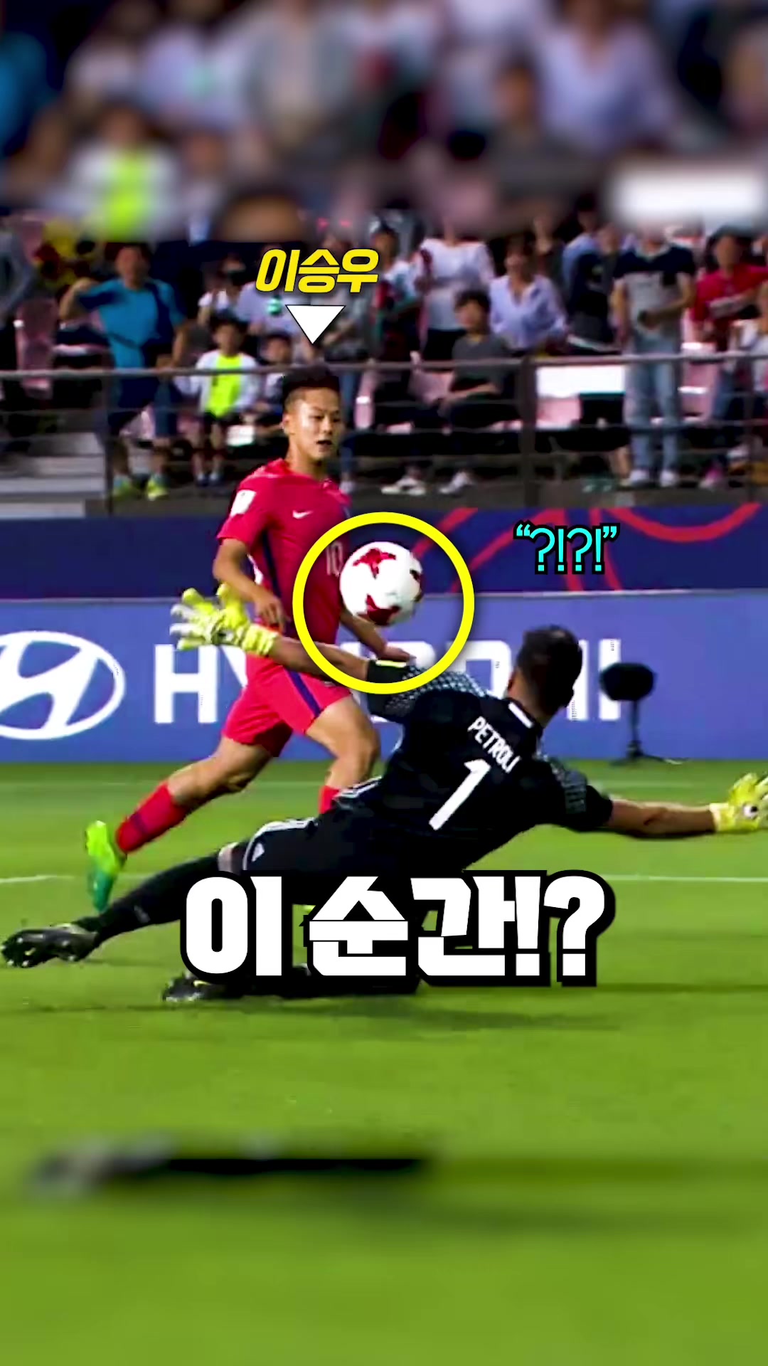 @들었어?