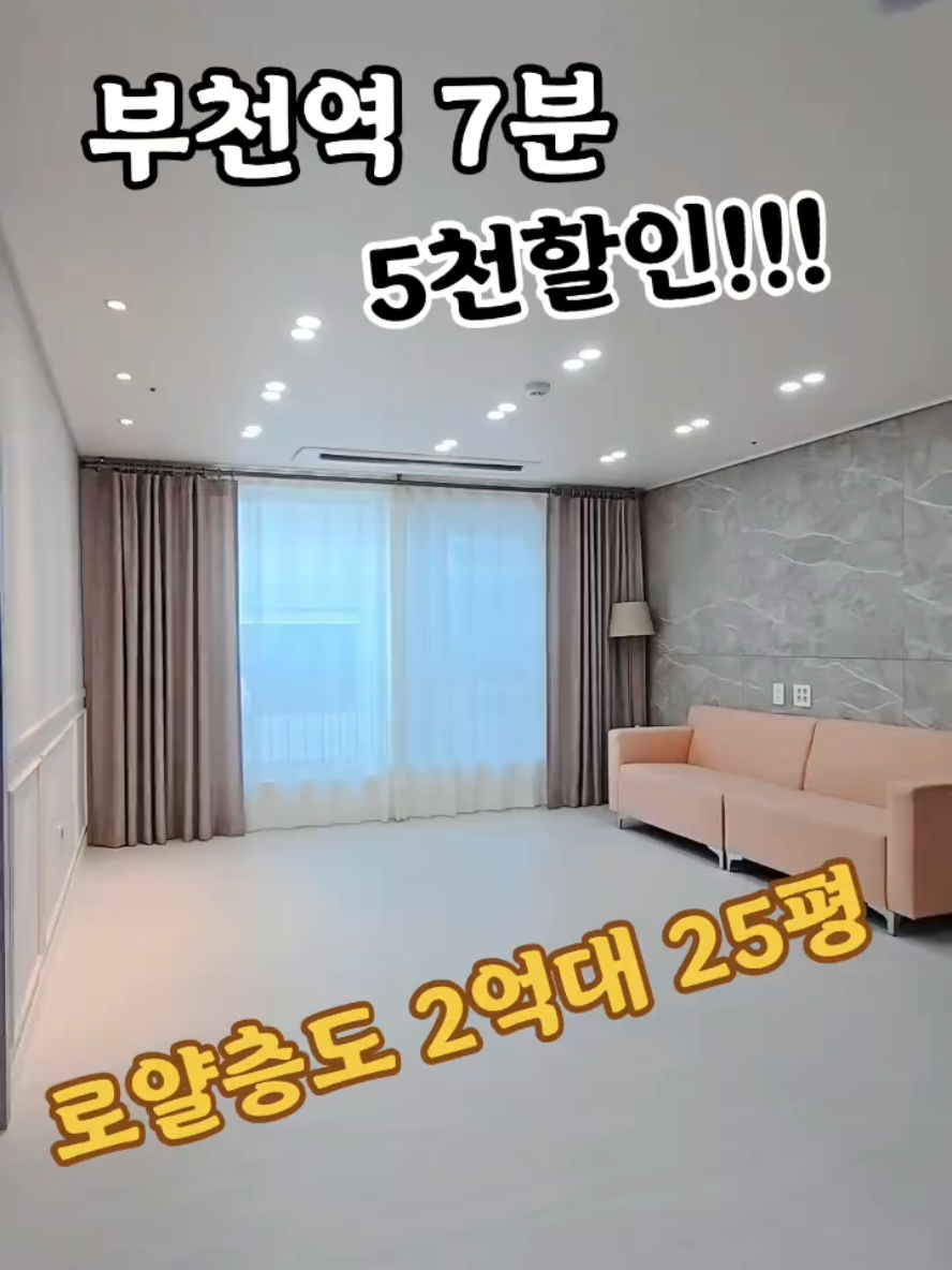 @박소연 ❤️OIO.9665.8881