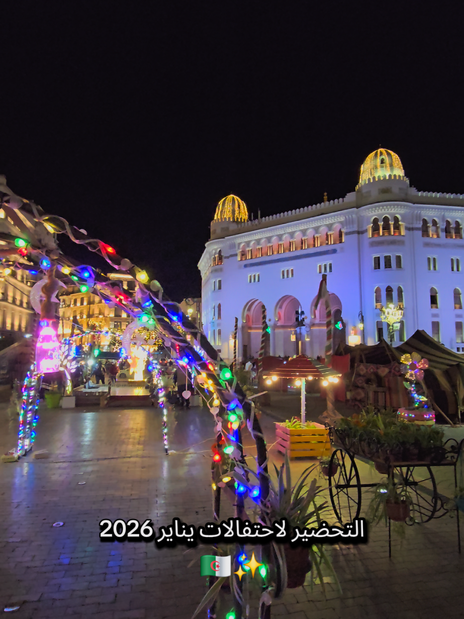 @Corners Of Algeria 🇩🇿