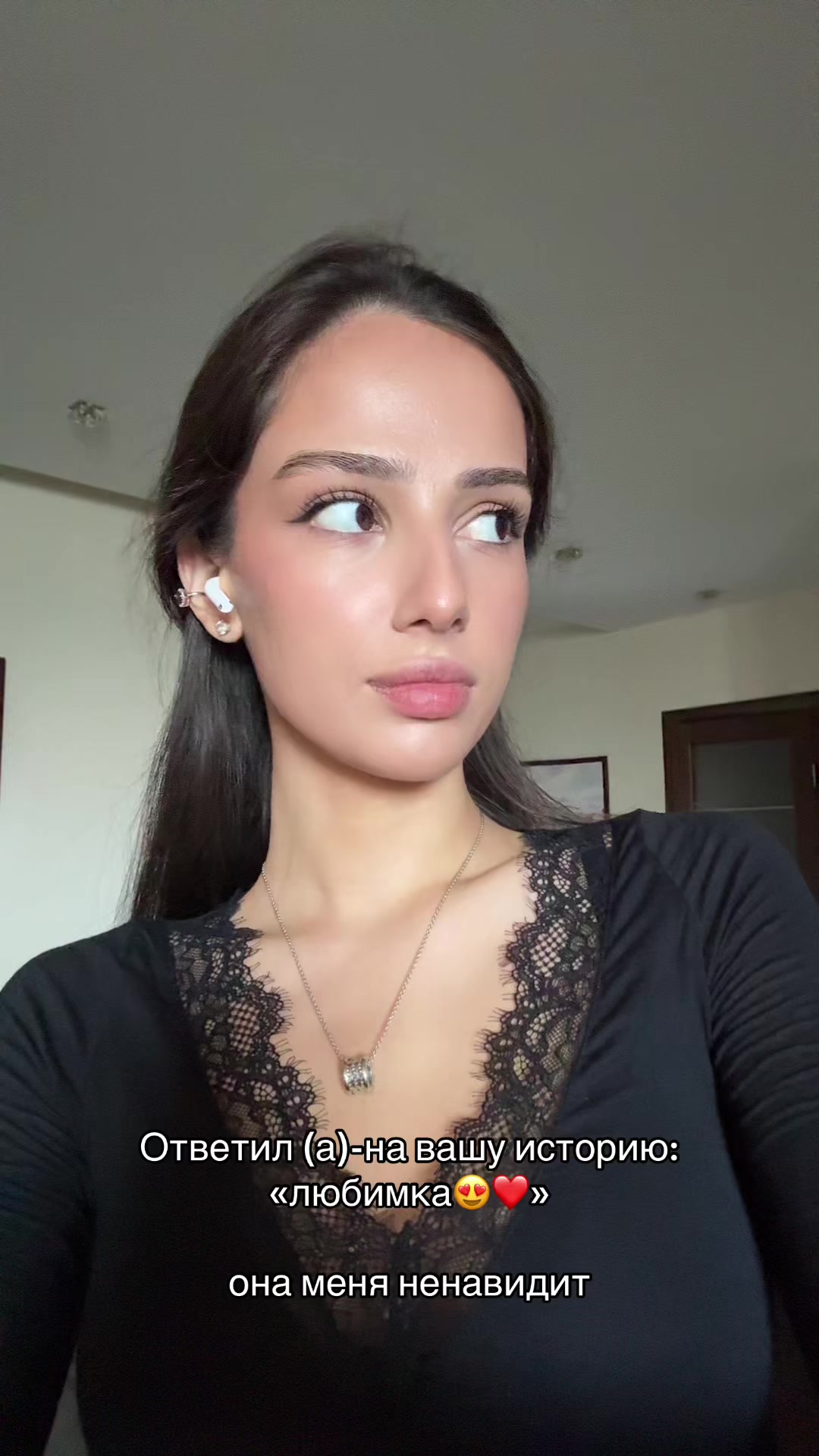 @сати