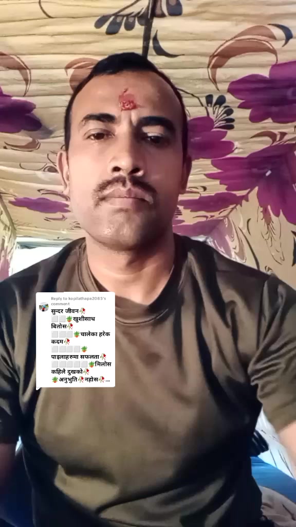 @बिन्दास