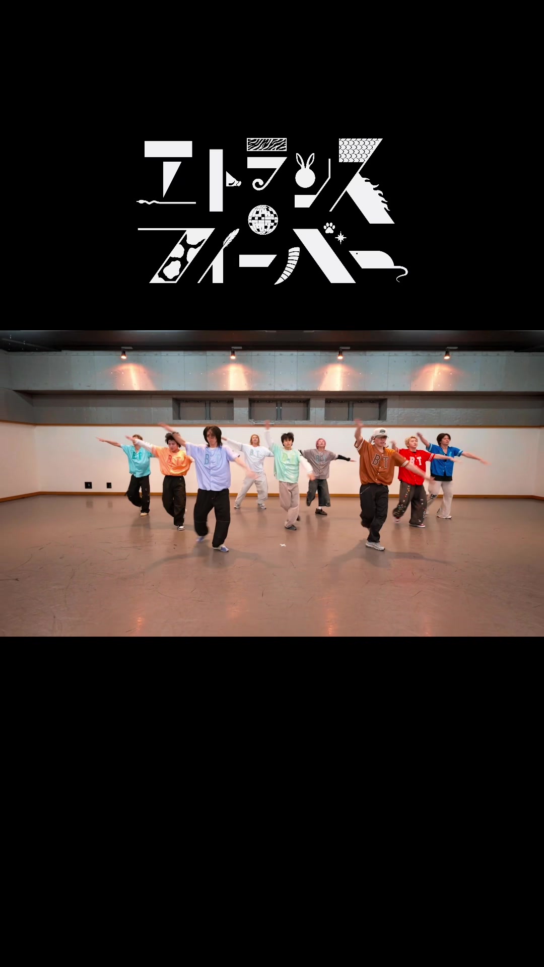 @超特急🪐OFFICIAL