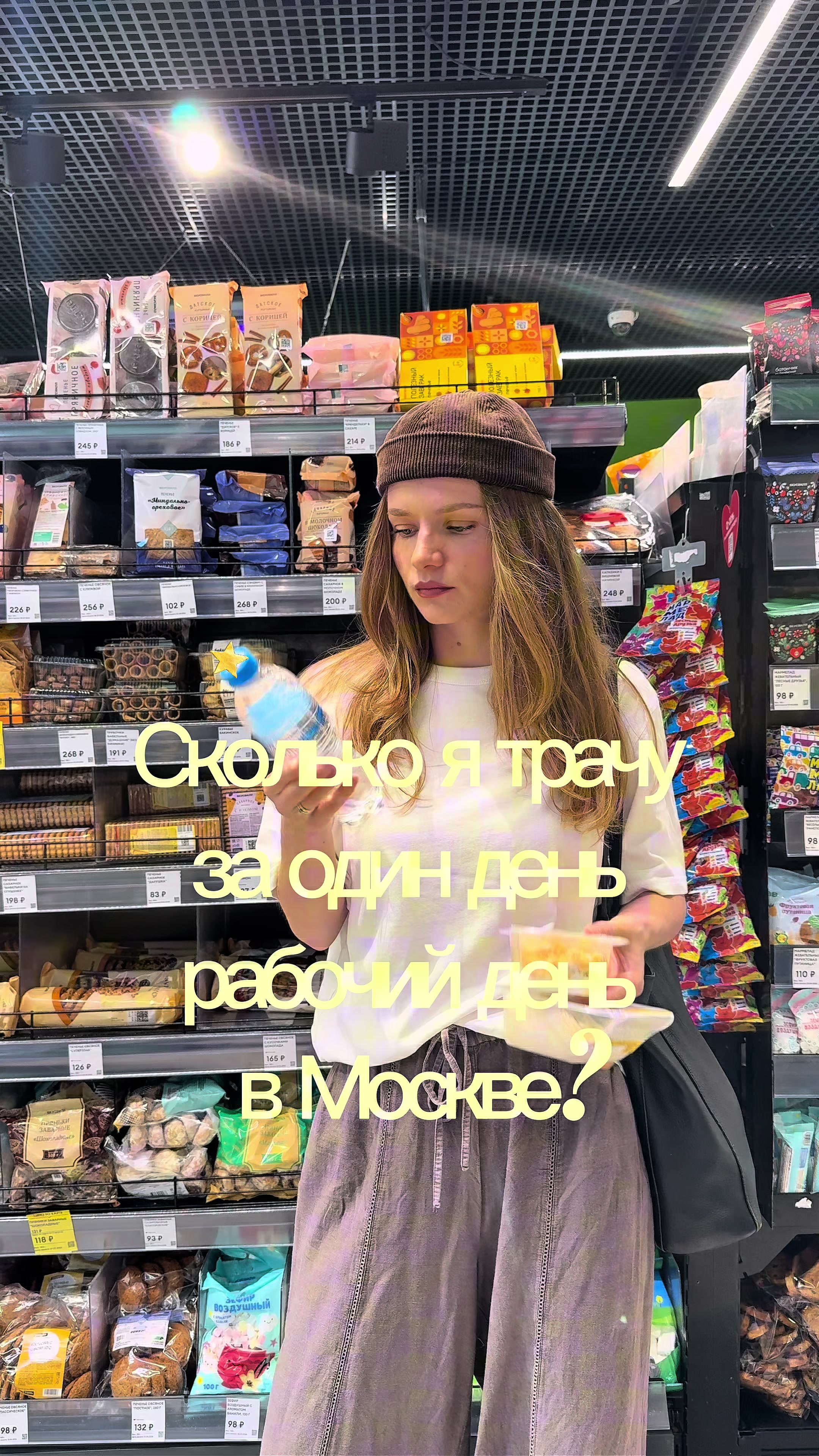@_anchess