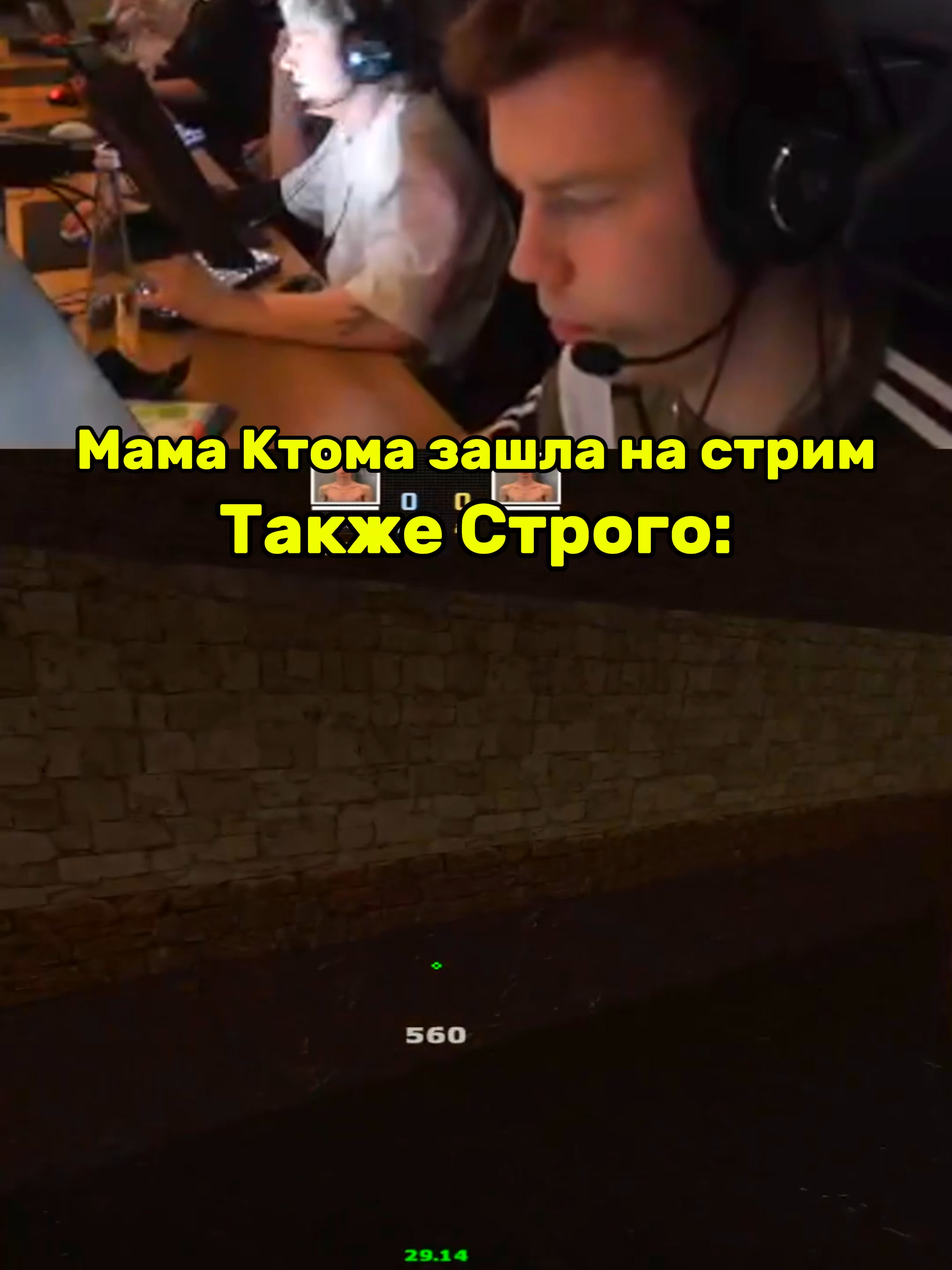 @губашлеп