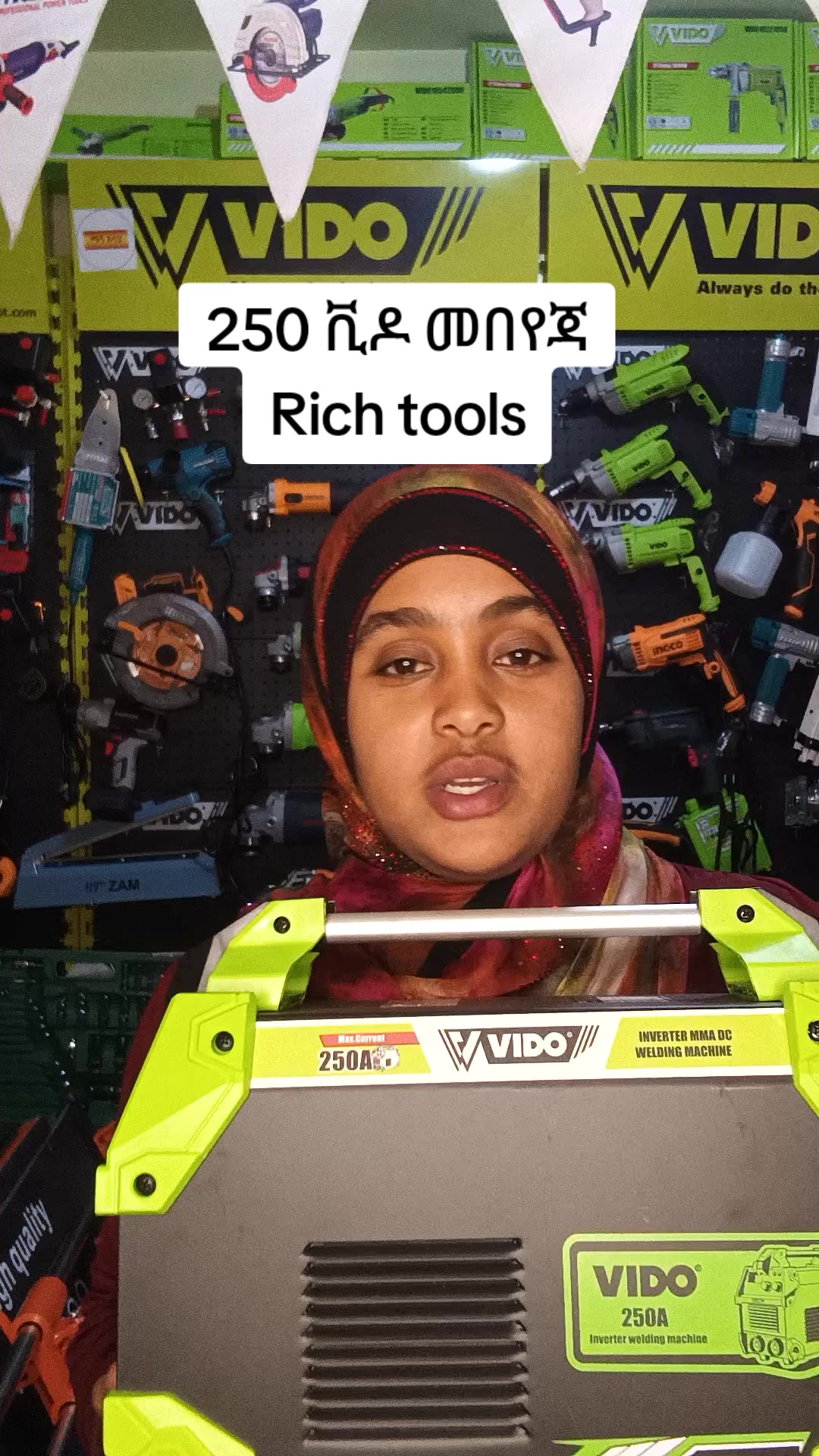 @Rich tools