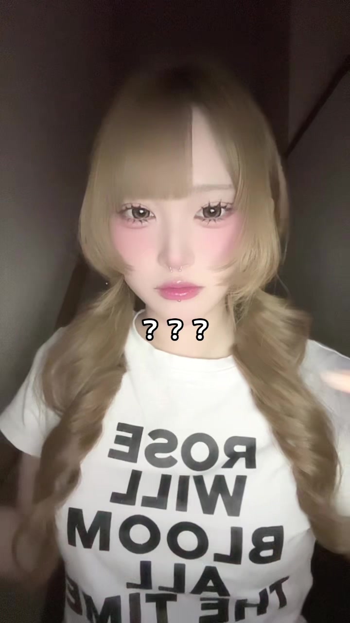 @ア ヤ ノ