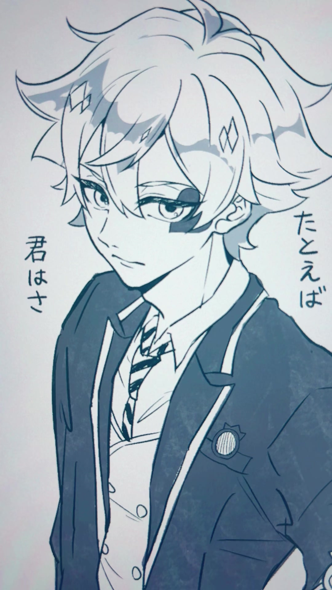 @🎼星屑ロゼ