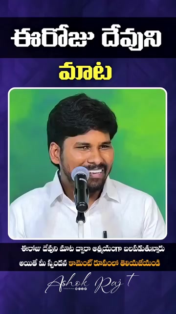 @Rohit45 2011
