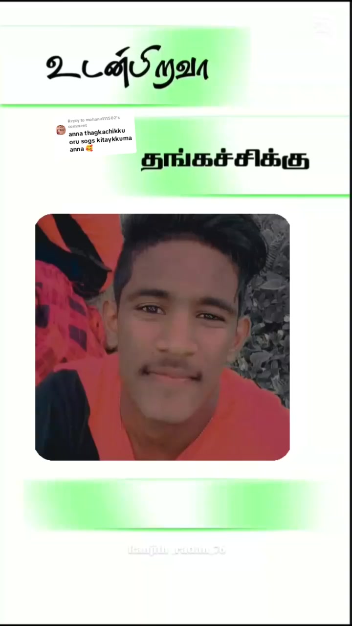 @꧁༺ RUKSHAN ༻꧂ ROCK