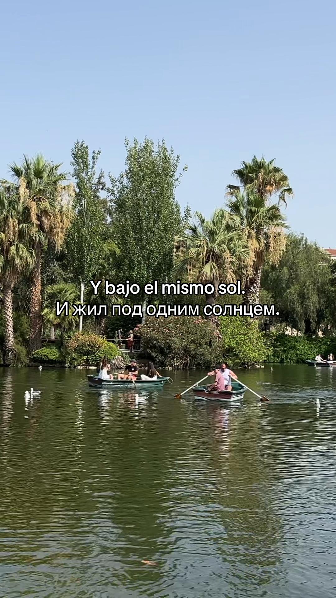 @nazel&iacute; nalbandyan