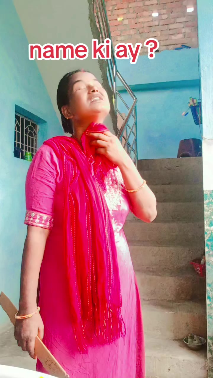 @Anita Gupta