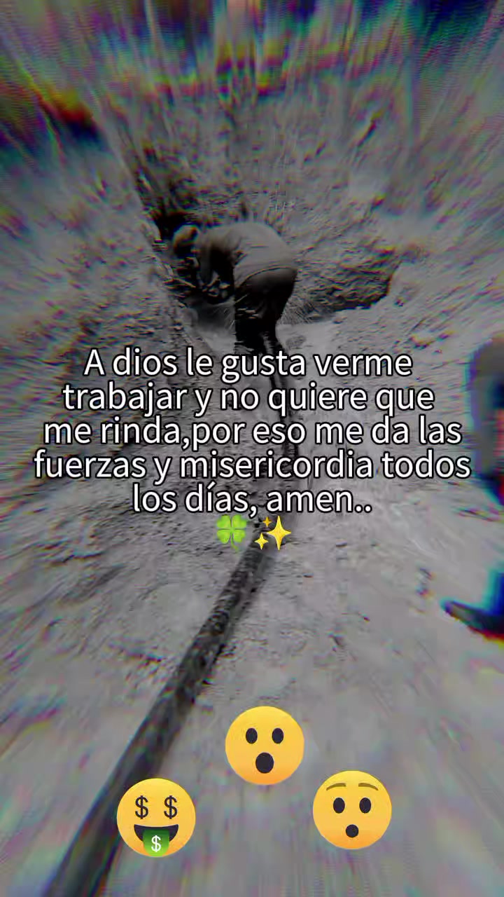 @reine