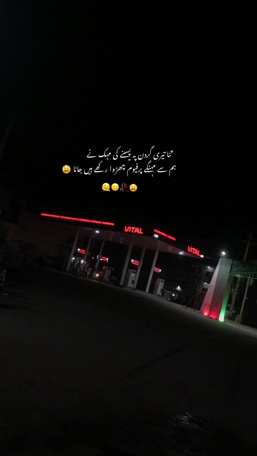 @🫠گوندل🚩
