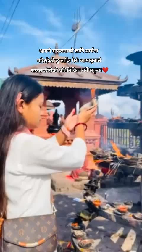 @Gurung Devika🦭