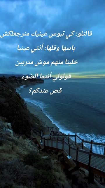 @أمـــــــ👑ـــيــــمـــ♥️ــة🔐