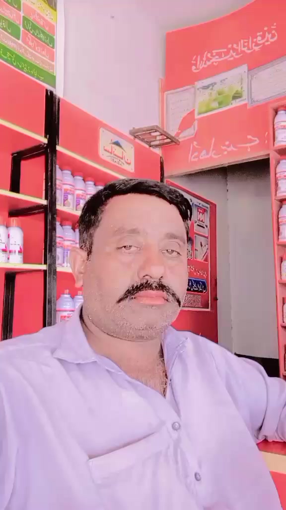 @𝕄𝕒𝕝𝕚𝕜 ℕ𝕒𝕤𝕚𝕣𝕂𝕙𝕒𝕟𝕕