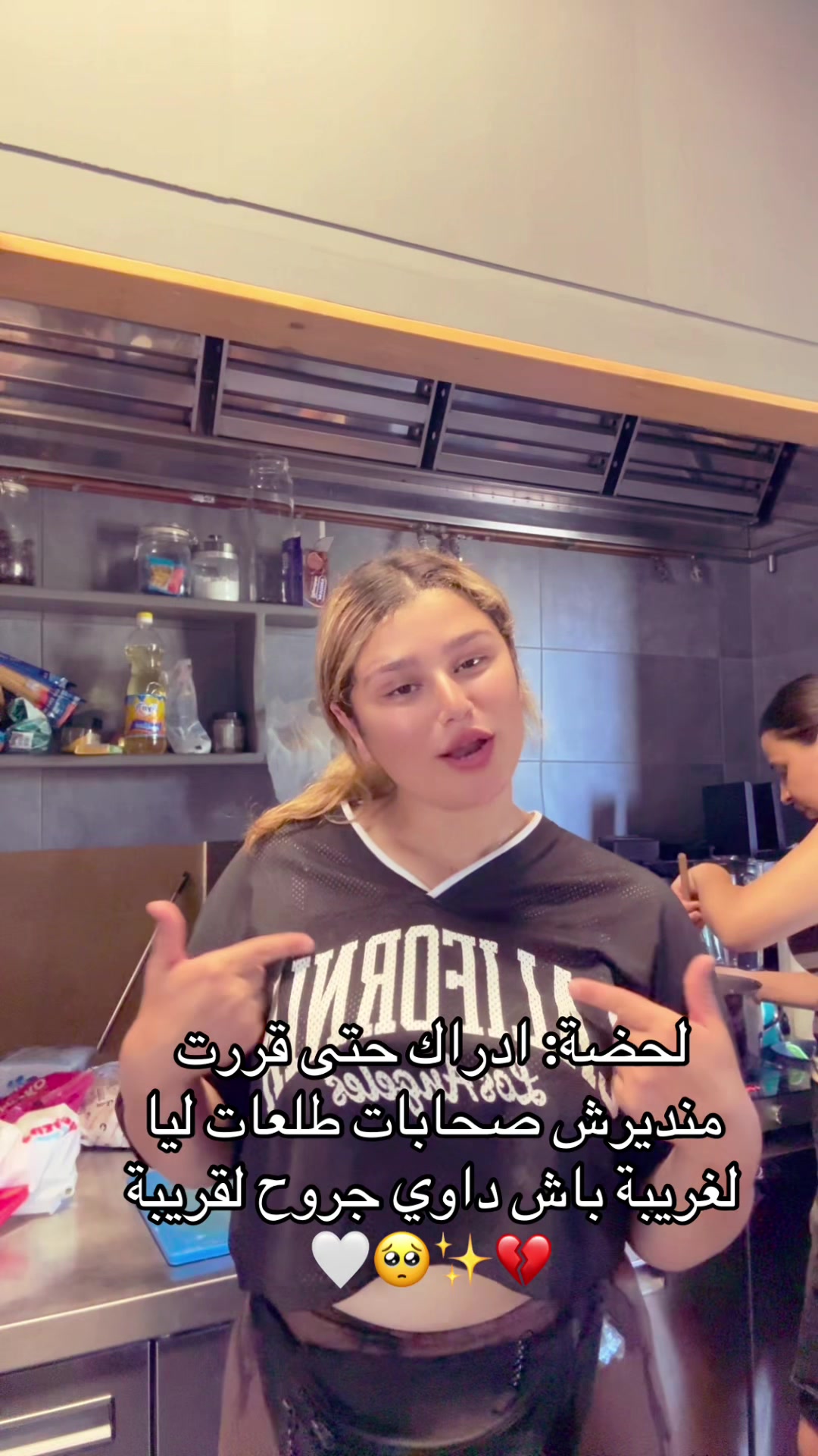@Aya zhour โจ๐ฆ๐