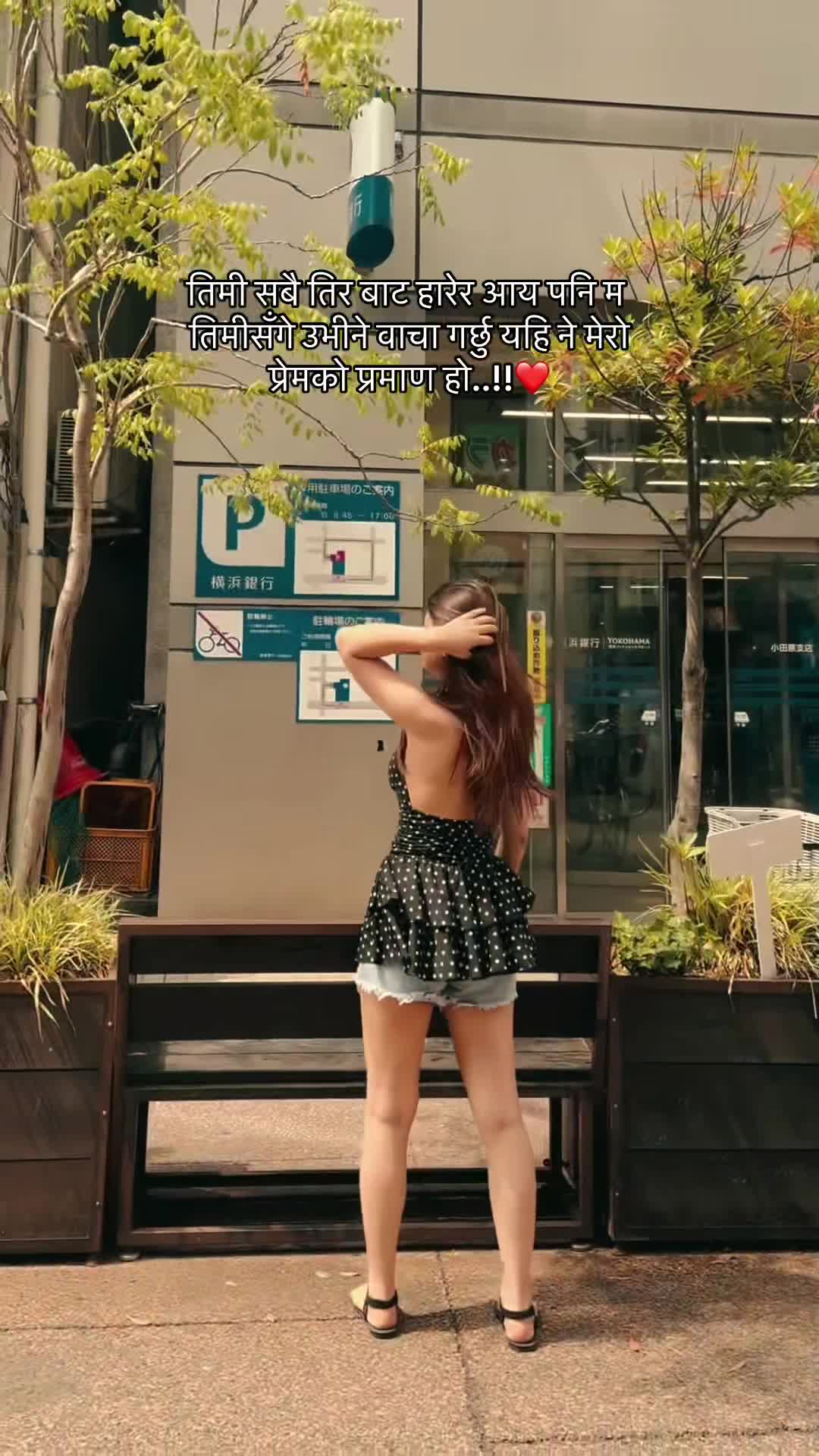 @अष्टिना❤️