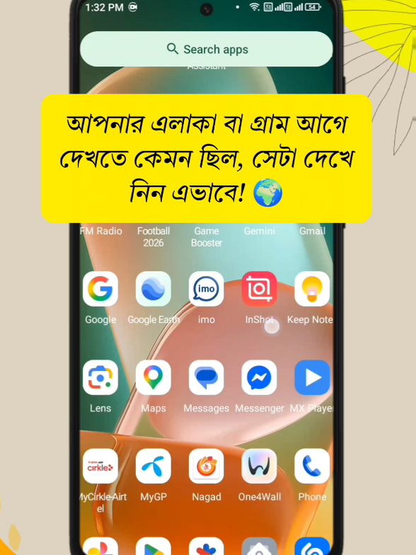 @😎𝐓𝐞𝐜𝐡 𝐌𝐨𝐦𝐢𝐧😎