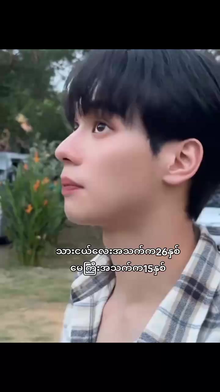 @Jz