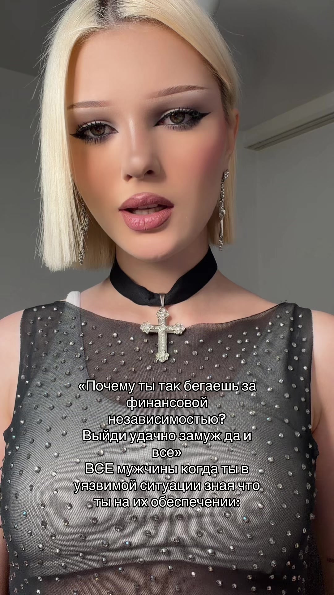 @esenia.barbie
