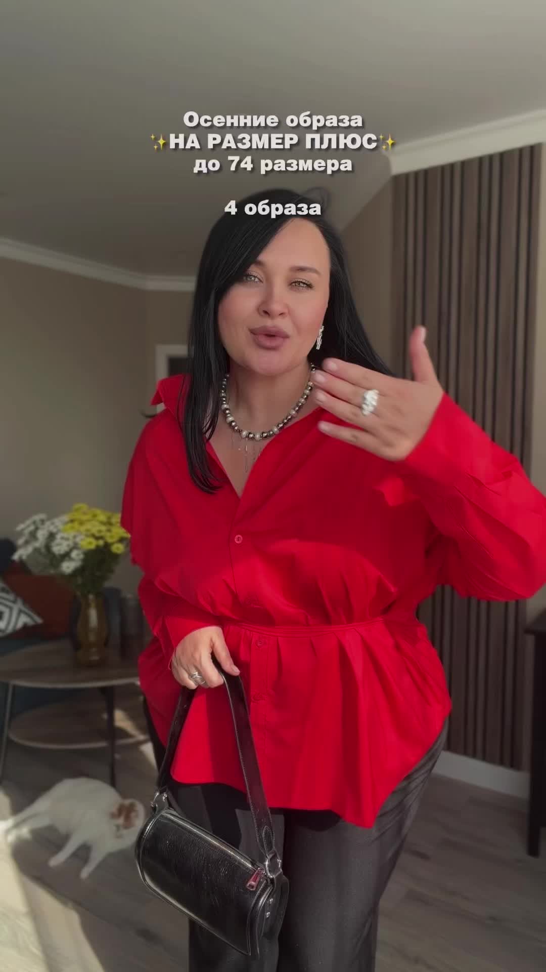 @Женя Лактионова