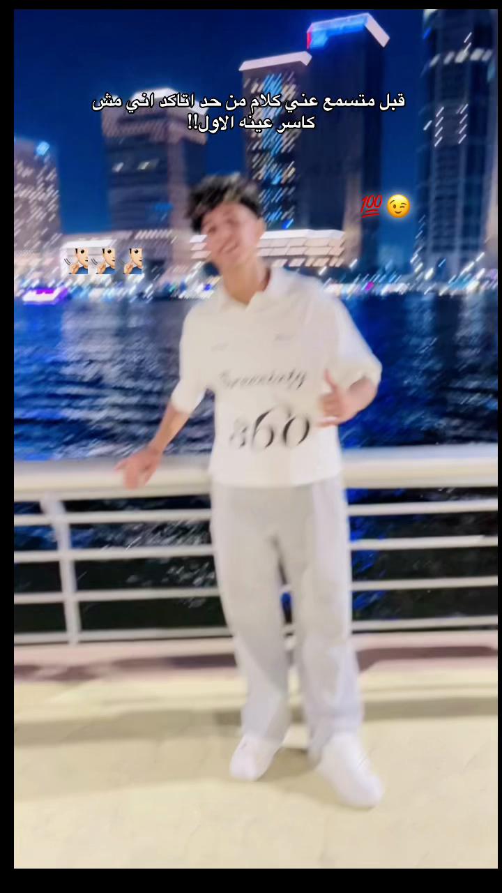 @๐ุจููููููุง||BEKA๐บ
