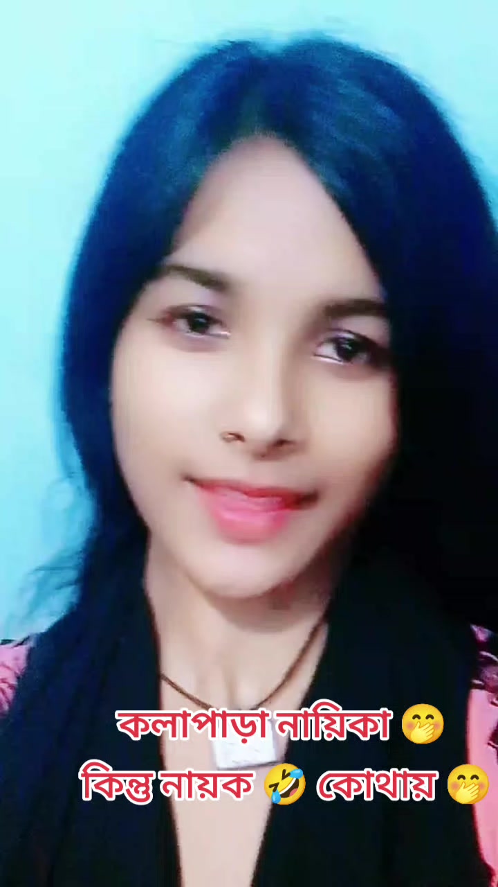 @❤️mst falguni &hearts;️