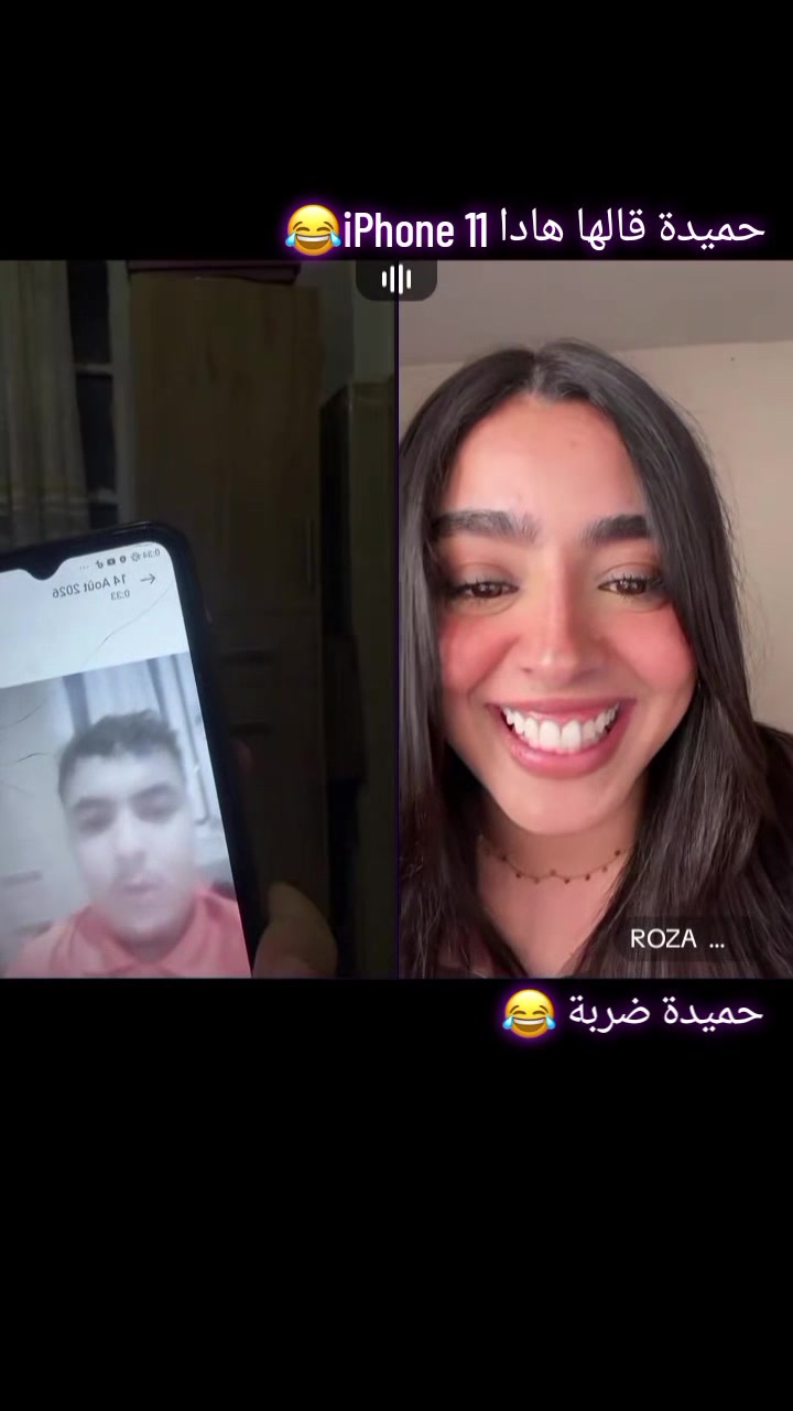 @مصمم حميدة | 𝗧𝗿𝗲𝘃𝗶𝘀