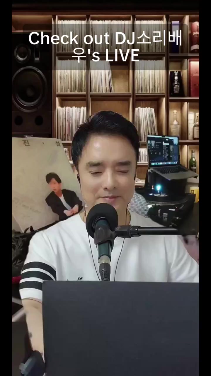 @박하욱