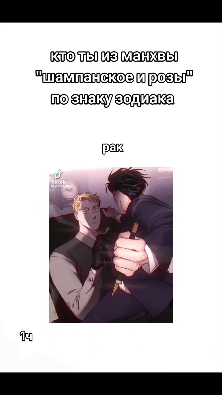 @✧﹆ dalbaebഒ𓍼