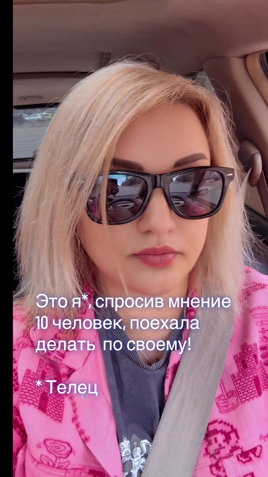 @ОЛЕЧКА РОМАНОВА